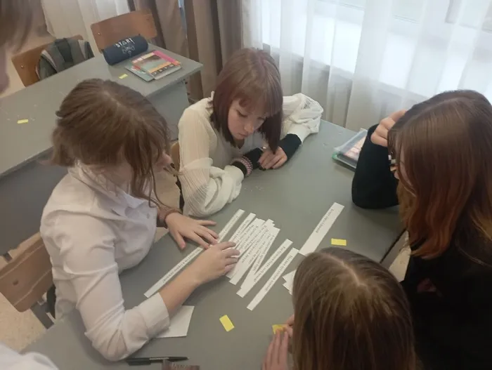 Ребята выполняли задания