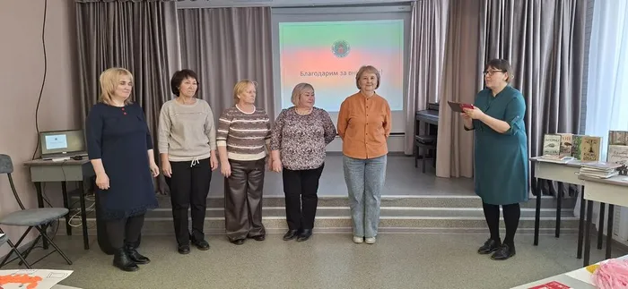 Участники семинара