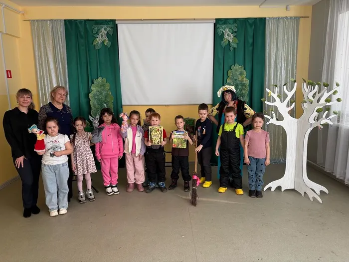 Участники мероприятия