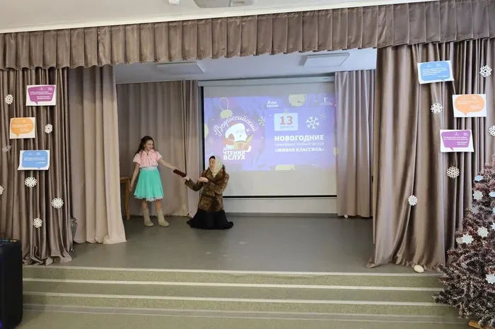 Семья Вахрушевых