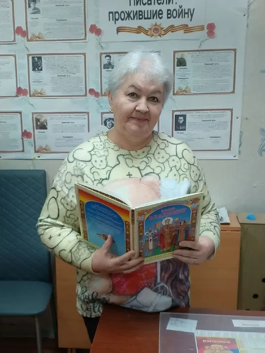 Библиотекарь познакомила участников с книгами