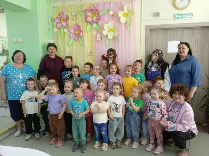 Участники мероприятия