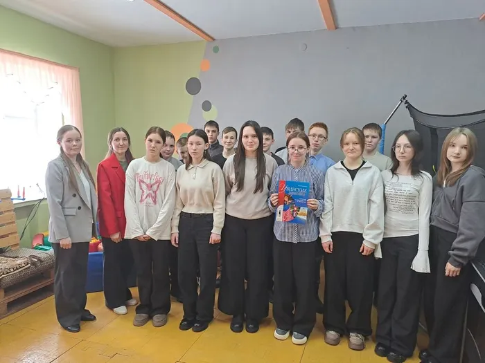 Участники встречи