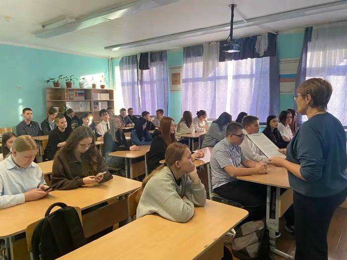 Участники мероприятия