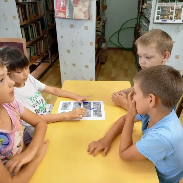 УСТНЫЙ ЖУРНАЛ «РЕБЯТАМ О ЗВЕРЯТАХ»