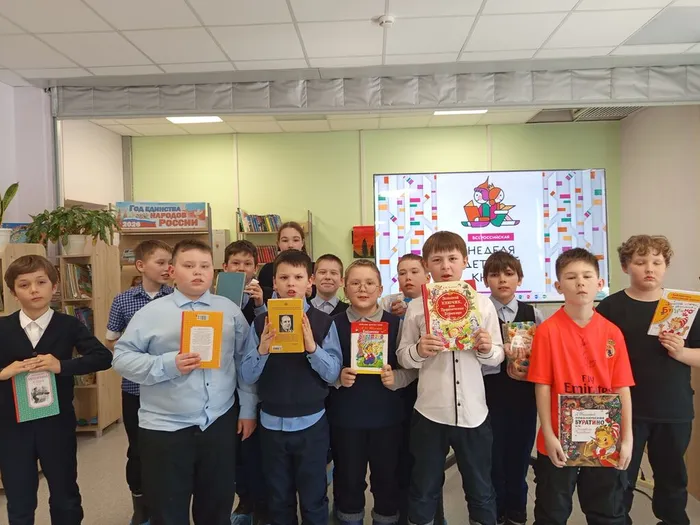 Участники встречи