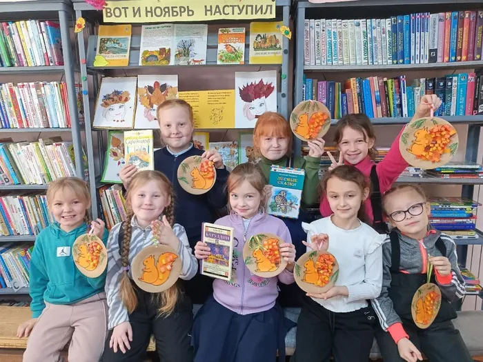 Участники мероприятия