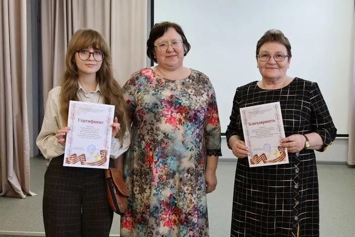 Награждение победителей и участников