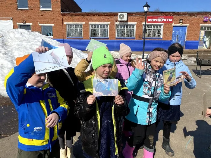 Участники мероприятия