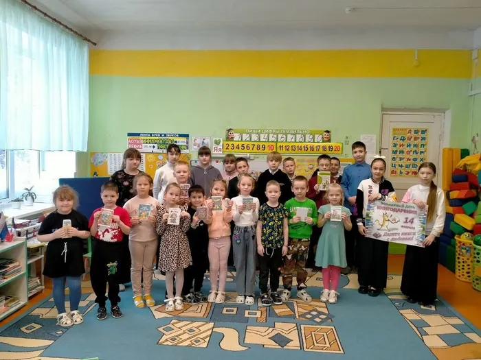 Участники встречи