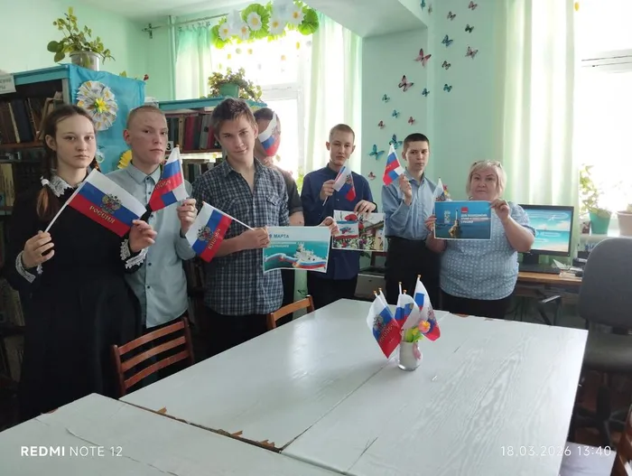 Участники мероприятий