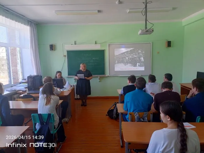 Участники мероприятия