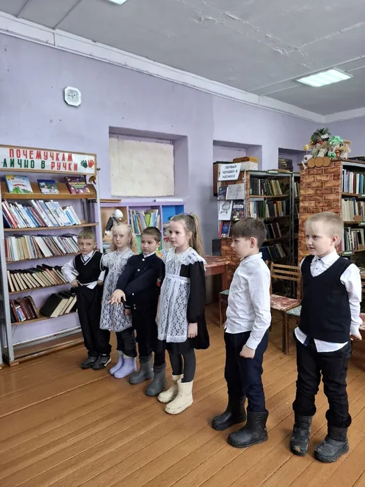 Участники мероприятия