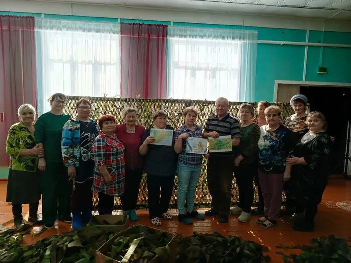Участники мероприятия