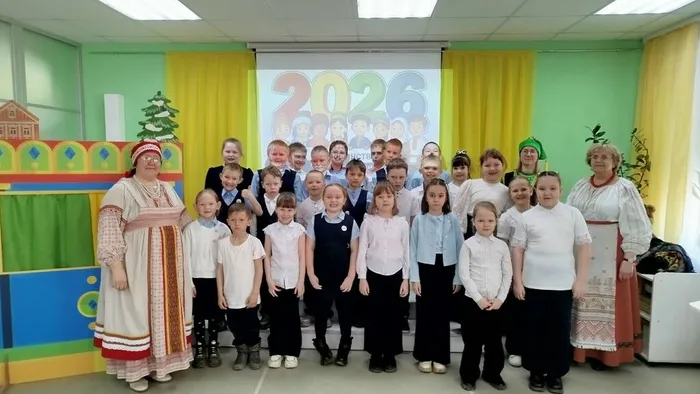 Участники мероприятия