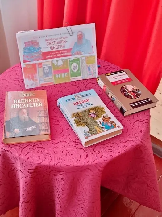 Гости познакомились с книгами автора