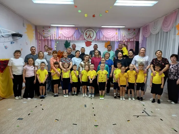 Участники мероприятия