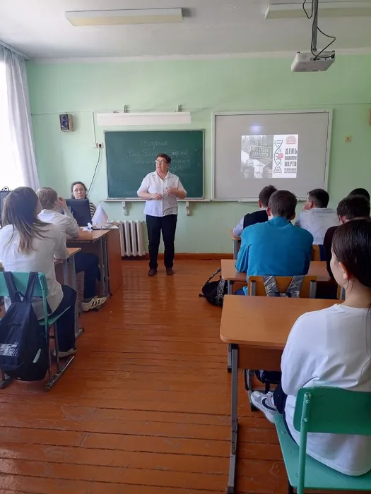 Участники мероприятия