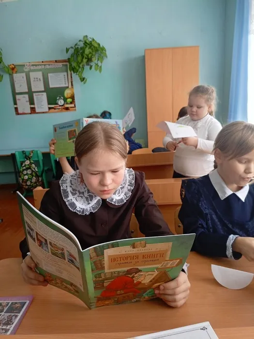 Дети познакомились с книгами