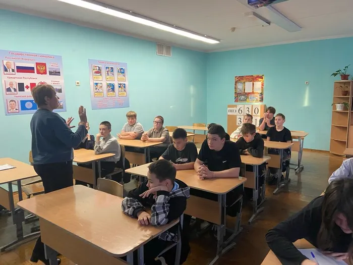 Участники мероприятия