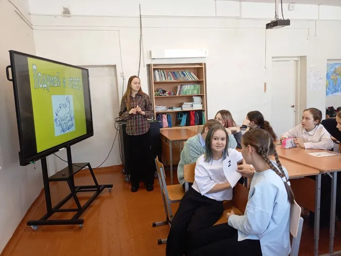 Дети активно отвечали на вопросы