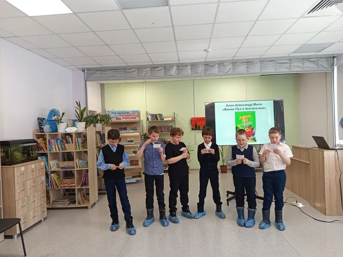 Дети выполняли задания