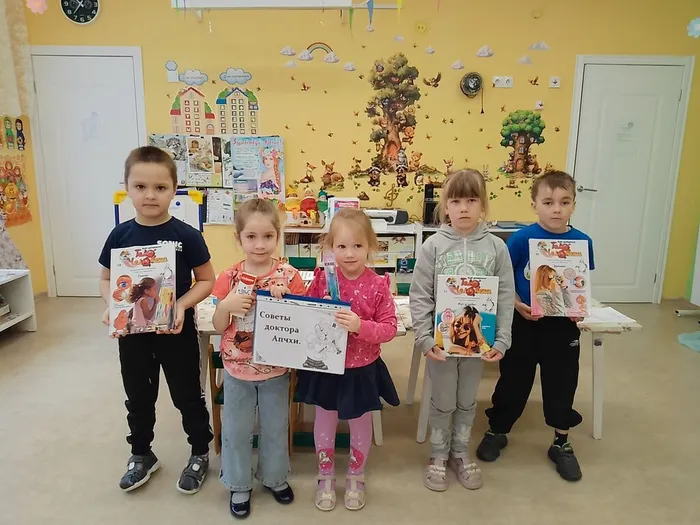 Участники встречи