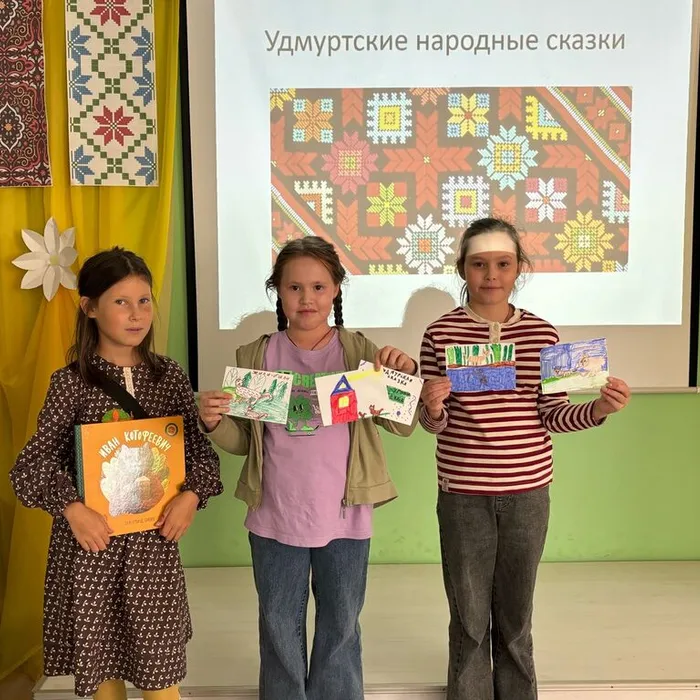 ФОЛЬКЛОРНЫЕ ПОСИДЕЛКИ «СКАЗКИ ИЗ ВОЛШЕБНОГО ПЕСТЕРЯ»