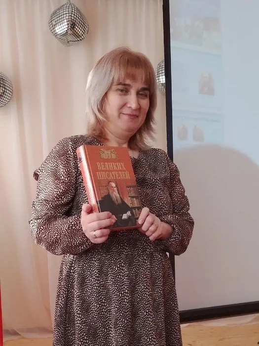 Библиотекарь познакомила участников с книгами