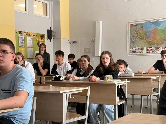 Участники мероприятия