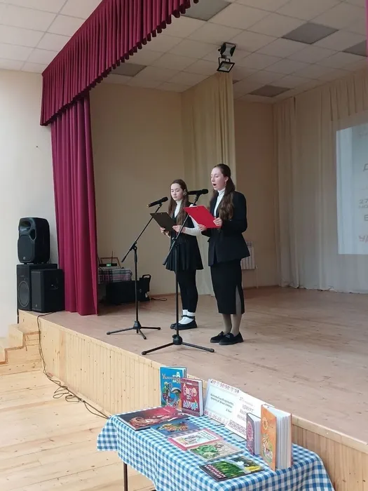 Ведущие конкурса