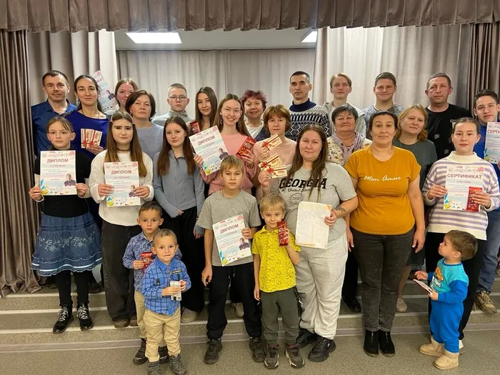 Участники игры