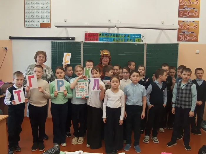 Участники встречи