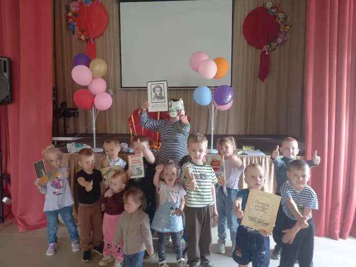 Участники мероприятия