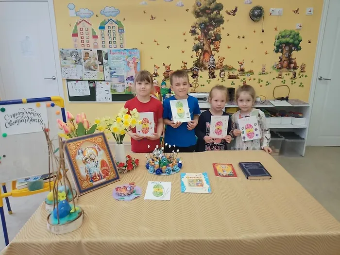 Участники встречи