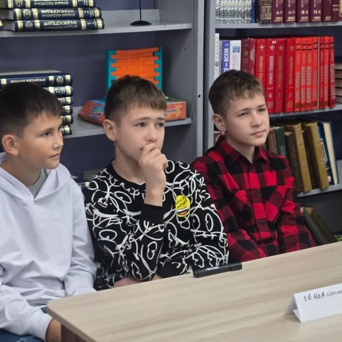 ИНТЕЛЛЕКТУАЛЬНАЯ ИГРА «БИТВА ФАМИЛИЙ»