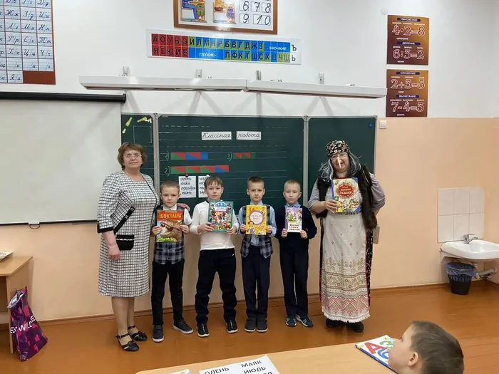 Участники мероприятия