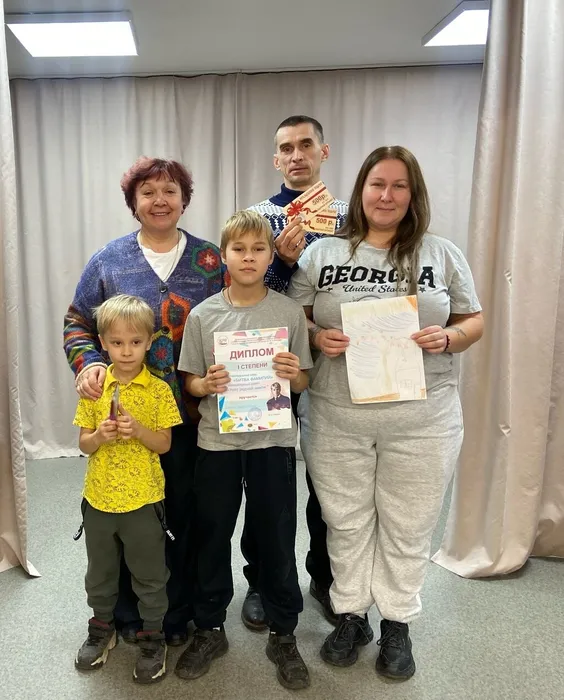 Семья Траткановых