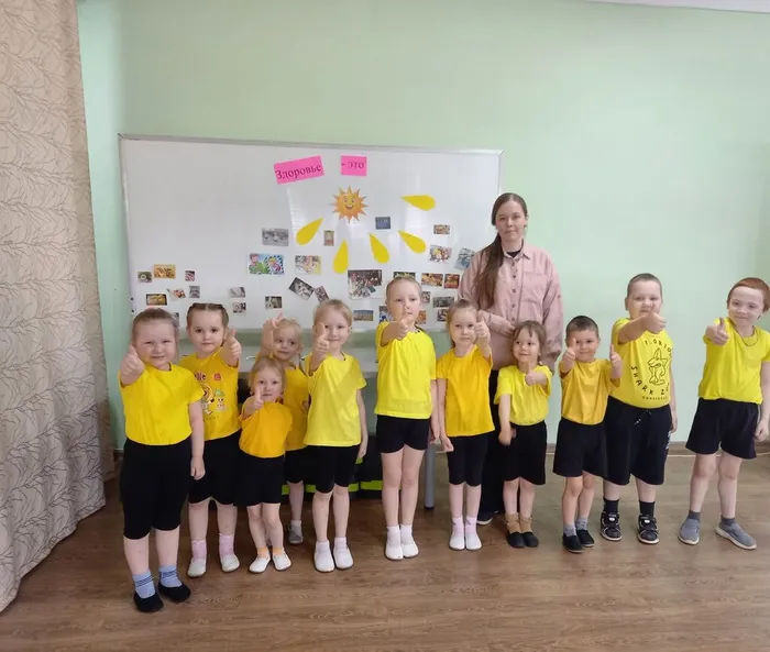 Участники мероприятия