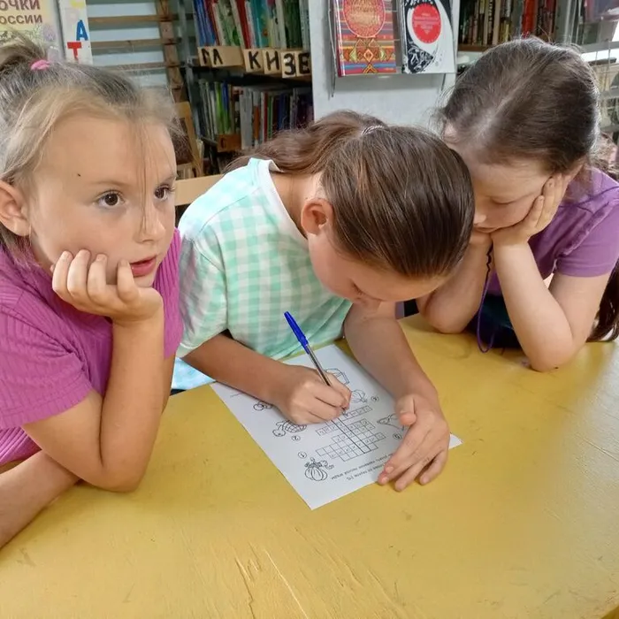 ЛИТЕРАТУРНОЕ СОРЕВНОВАНИЕ «НЕОБЫЧНОЕ ПУТЕШЕСТВИЕ ПО КНИГАМ»