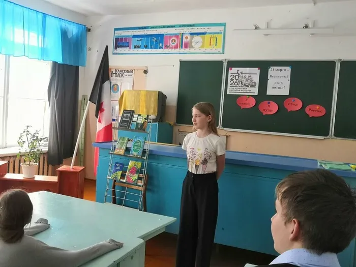 Прозвучали стихи удмуртских поэтов