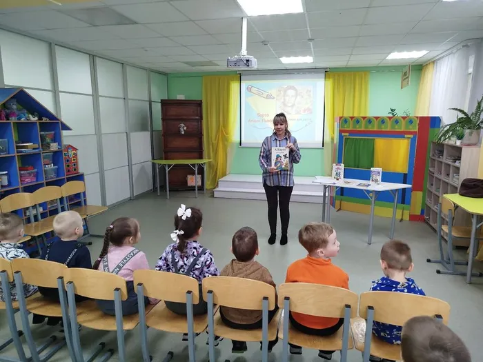 Дети познакомились с книгами