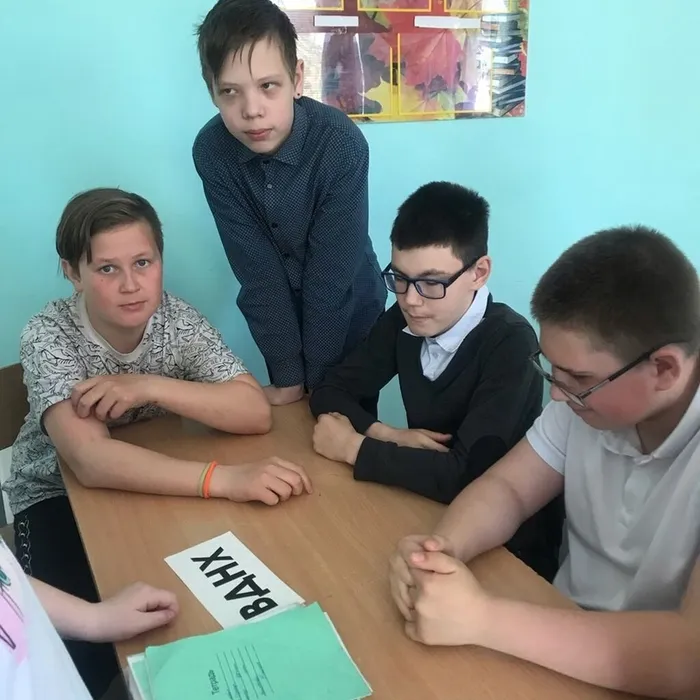 ЛИНГВОМАРАФОН «ЯЗЫКАСТЫЕ»