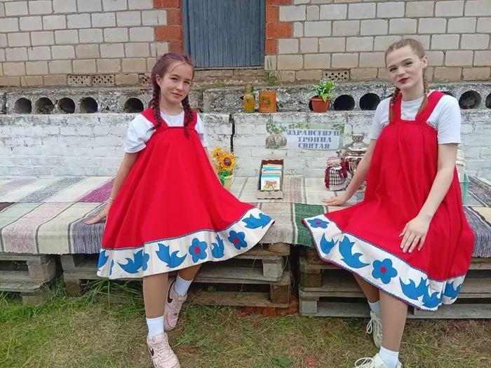 Фотозона
