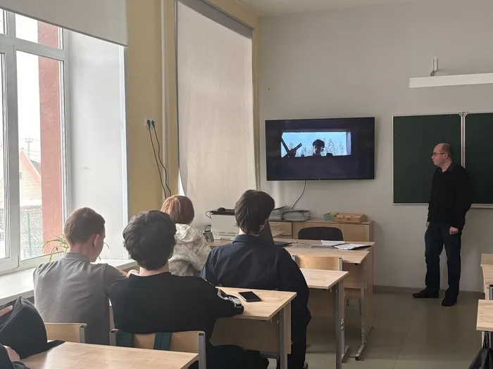 Участники мероприятия