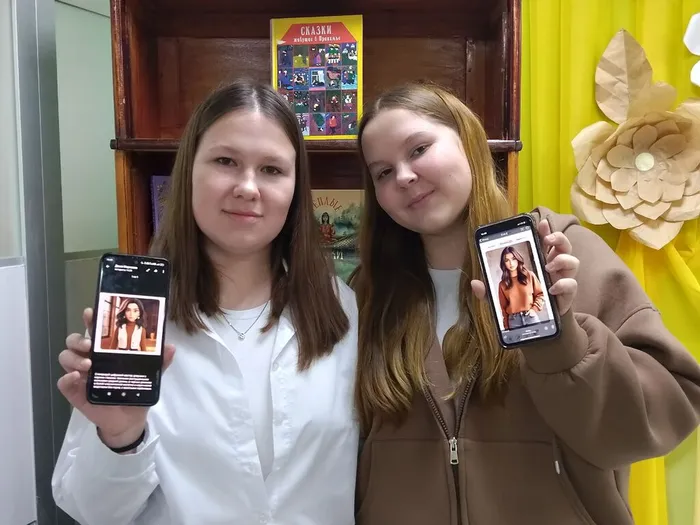 Участники мероприятия