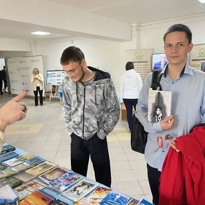 «УВА. КАК ЭТО БЫЛО» К 100-ЛЕТИЮ ПОСЕЛКА УВА
