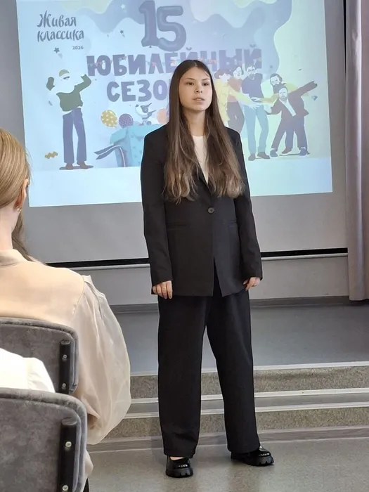 Выступление участников конкурса