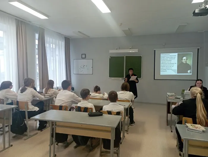 Библиотекарь рассказала о жизни Лермонтова