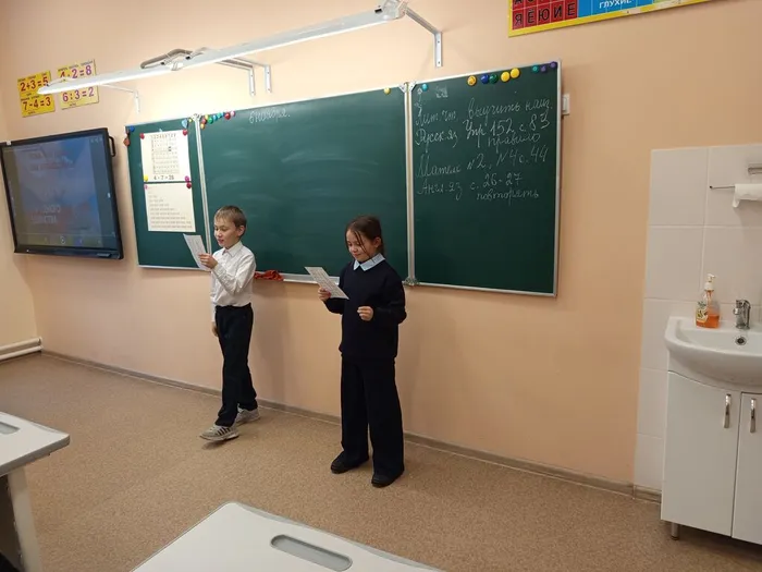 Дети выполняли интересные задания